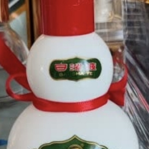 夏天喝白酒有讲究吗？记住这三点，正确喝酒受益多