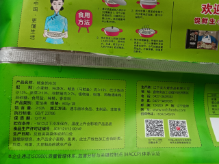 买的人不如卖的人精