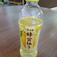 夏日特辑🌱蜂蜜柚子茶怎么这么甜~