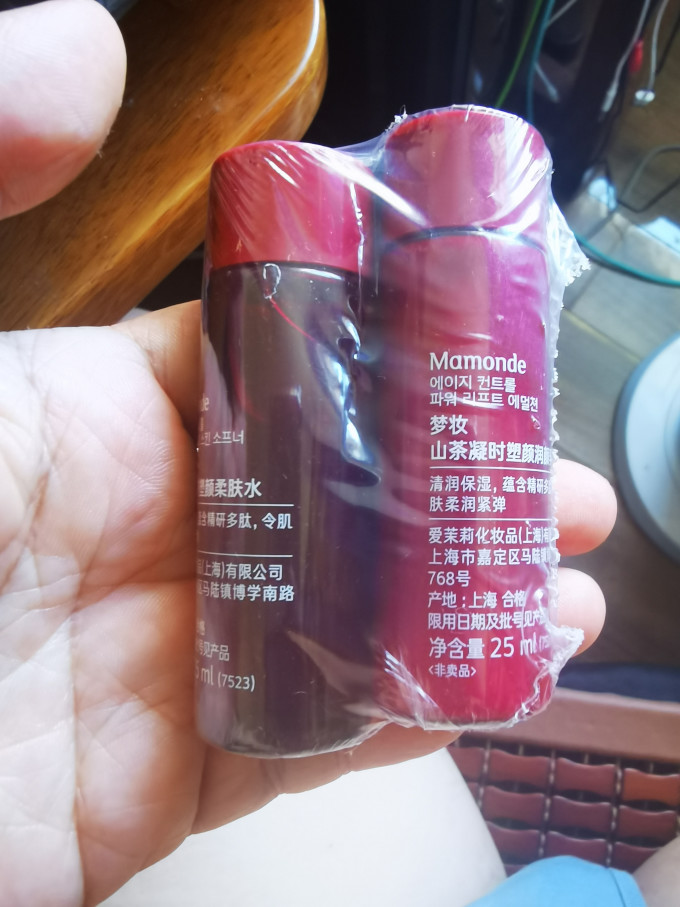 梦妆护肤套装
