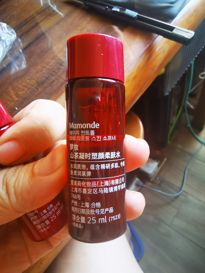梦妆护肤套装