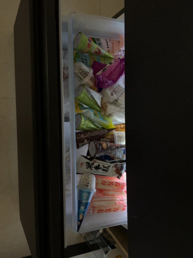 冰箱