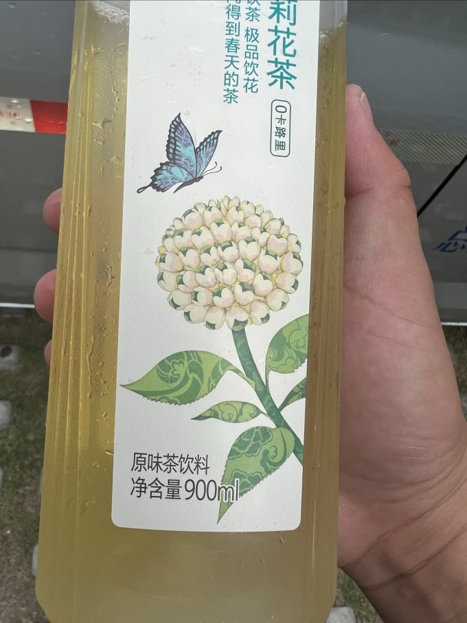 农夫山泉饮料