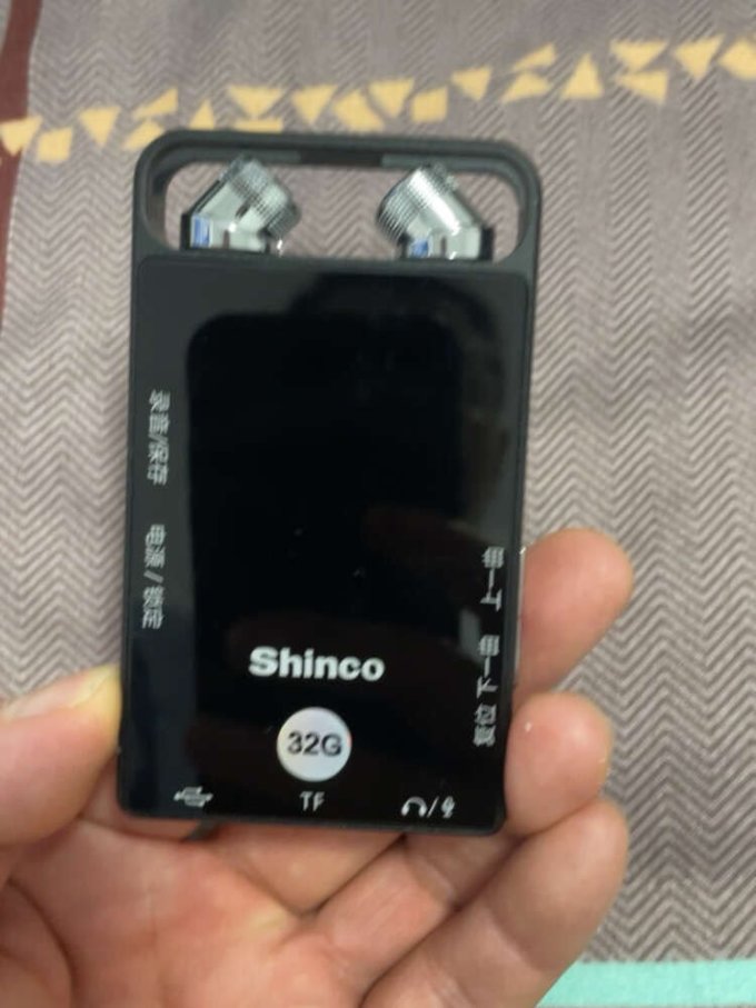 新科录音笔