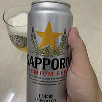 日产札幌啤酒，夏日吨吨吨还不错的啤酒