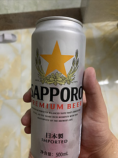 日产札幌啤酒，夏日吨吨吨还不错的啤酒