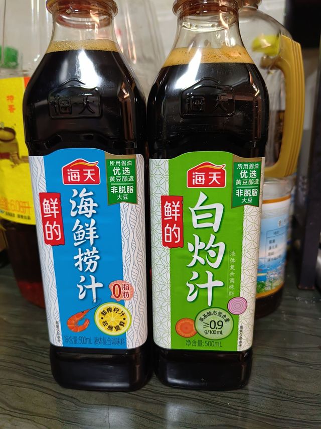 夏日炎炎，不得来个白灼，捞汁海鲜？