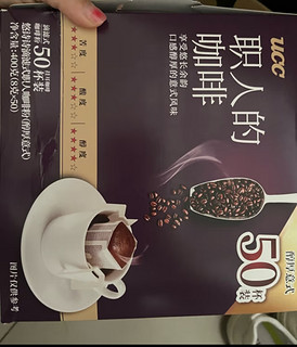 口粮型的咖啡☕️