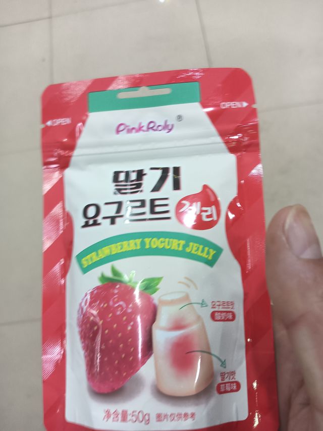 韩国进口品可粒夹心软糖50g*3袋果汁爆浆水