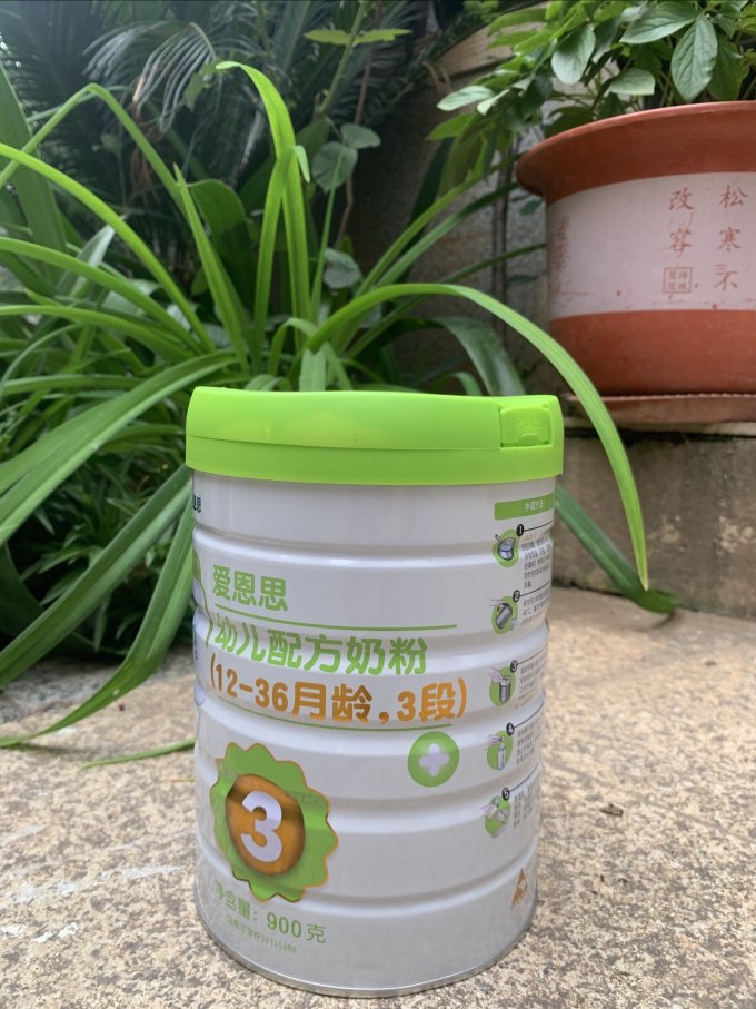 爱恩思婴儿奶粉
