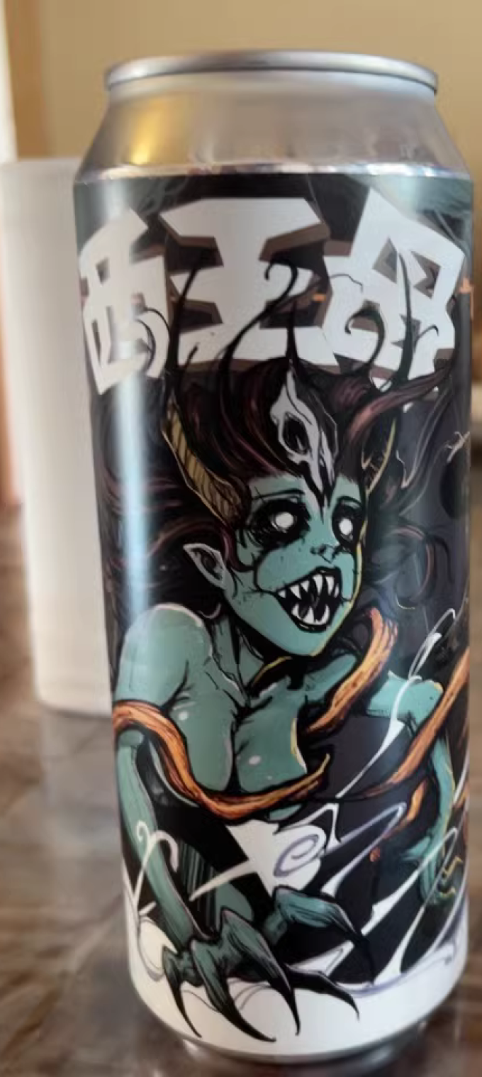 九洲酿啤酒