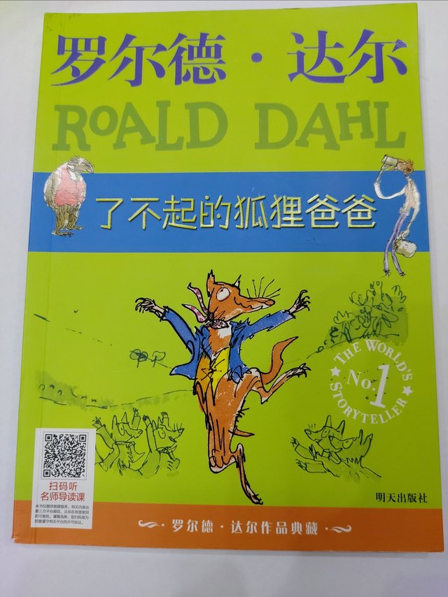 放下电子产品,静下心来阅读