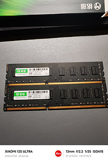 52元的铭瑄DDR3 1600 8G内存条终身保固