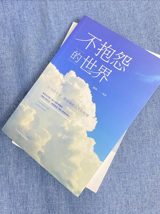 文学诗歌