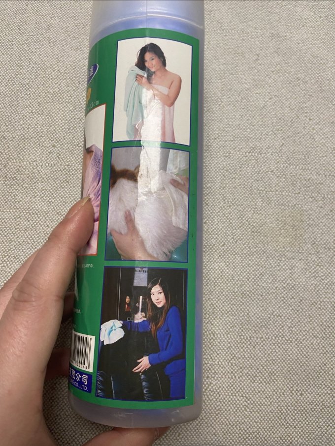 悦卡其他汽车美容清洁