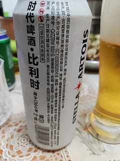 时代啤酒，淡色拉格