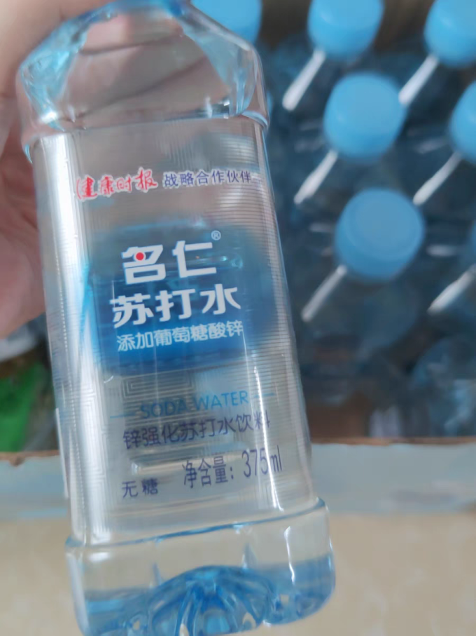 饮料