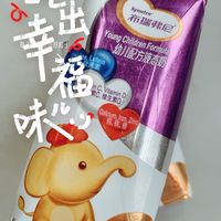 0.01的液体奶、不分阶段就当饮料喝