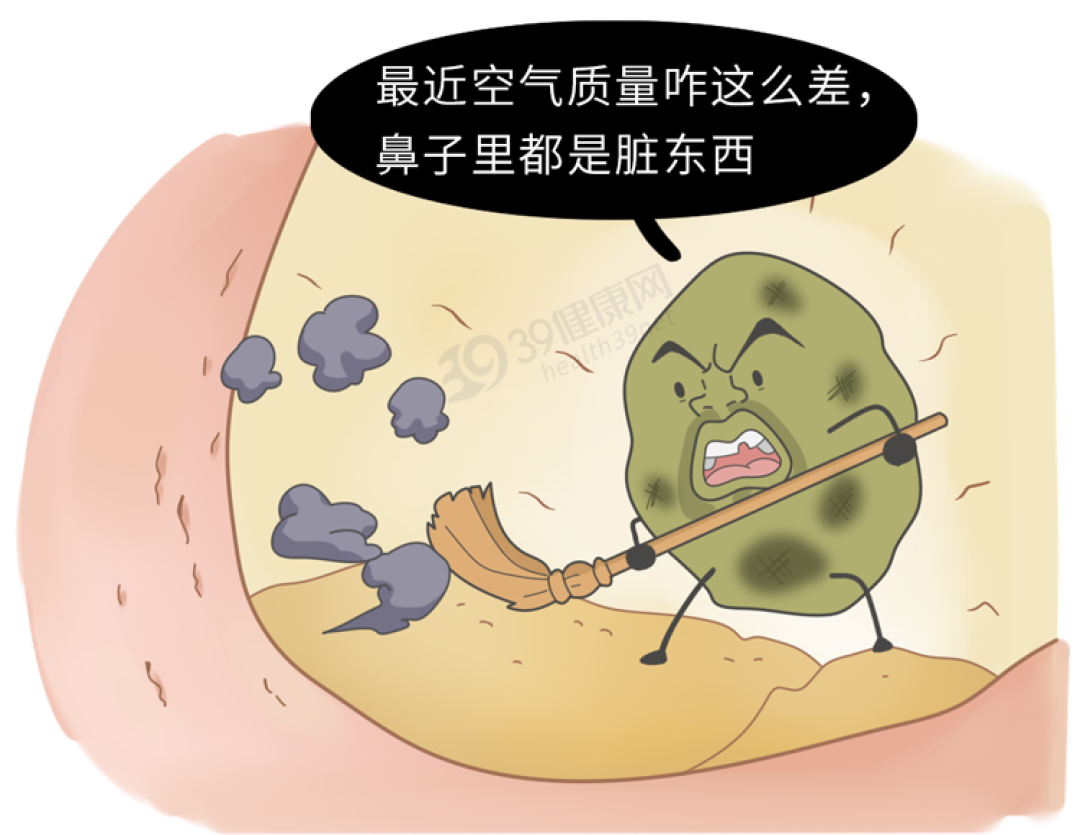 不论男女,身上3个“敏感”部位别乱挖!再脏也要忍一忍