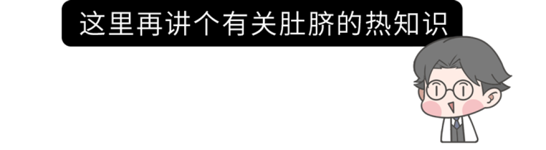 不论男女,身上3个“敏感”部位别乱挖!再脏也要忍一忍
