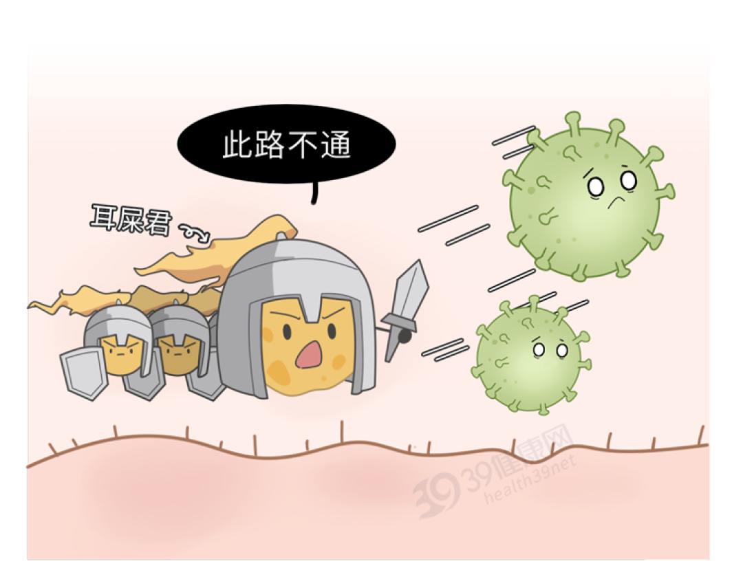不论男女,身上3个“敏感”部位别乱挖!再脏也要忍一忍