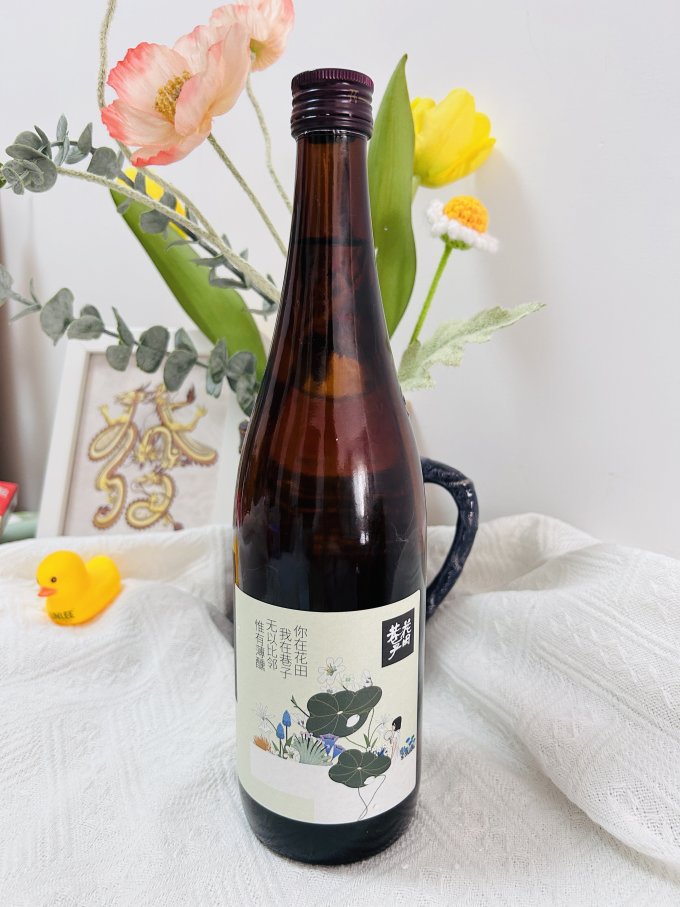 花田巷子其他酒类