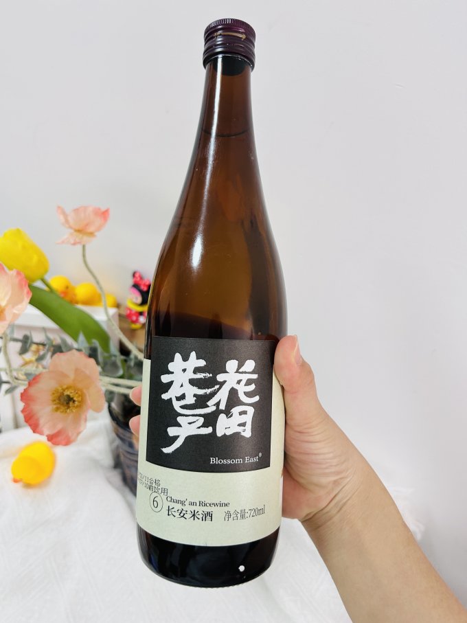 花田巷子其他酒类