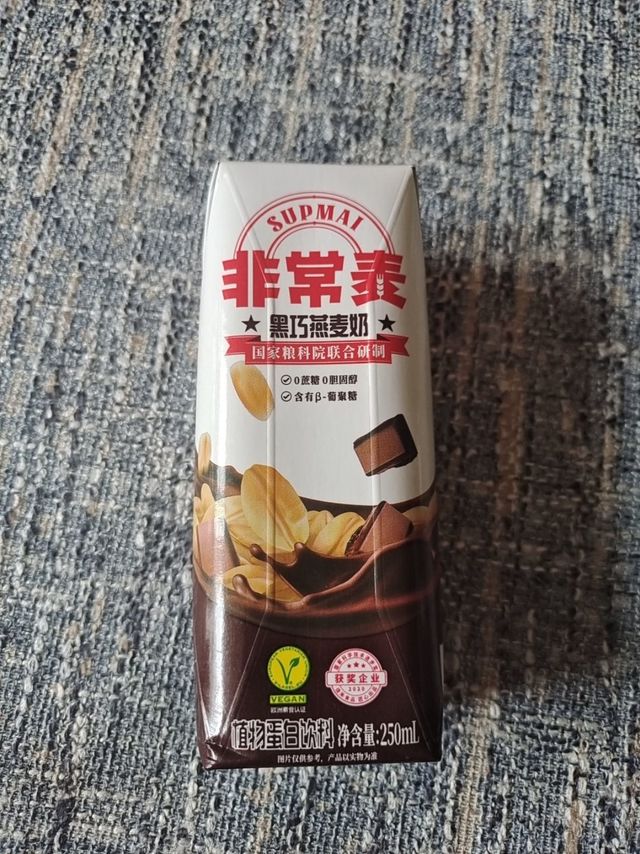 黑巧燕麦奶，早餐新宠