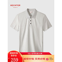 促销活动：京东 DANIEL HECHTER官方旗舰店-盛夏清仓