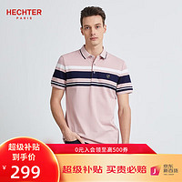 促销活动：京东 DANIEL HECHTER官方旗舰店-盛夏清仓