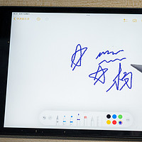 在iPad上轻松做笔记和绘画，西圣Pencil上手