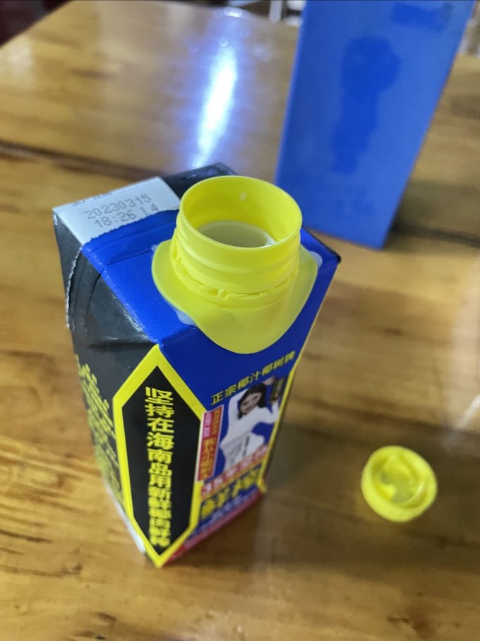 椰树饮料