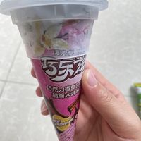 巧乐兹香草冰淇淋