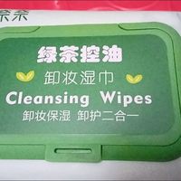 绿茶控油卸妆巾湿巾眼脸部温和深层清洁一次