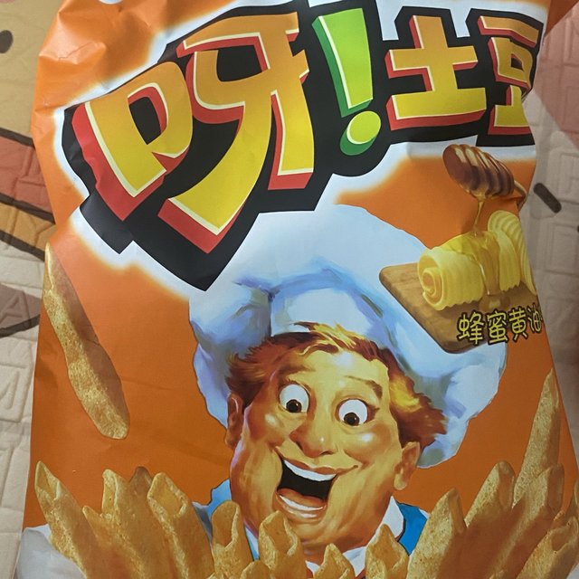 又有颜值又好吃的薯片！