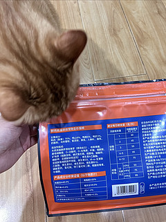 猫咪夏天不爱吃饭？快试试盒边这款烘焙粮！