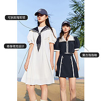 太平鸟海军风连衣裙小众设计2023夏季新款小个子上衣套装星辰大海