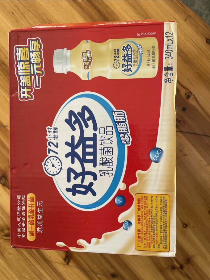 好益多乳饮料