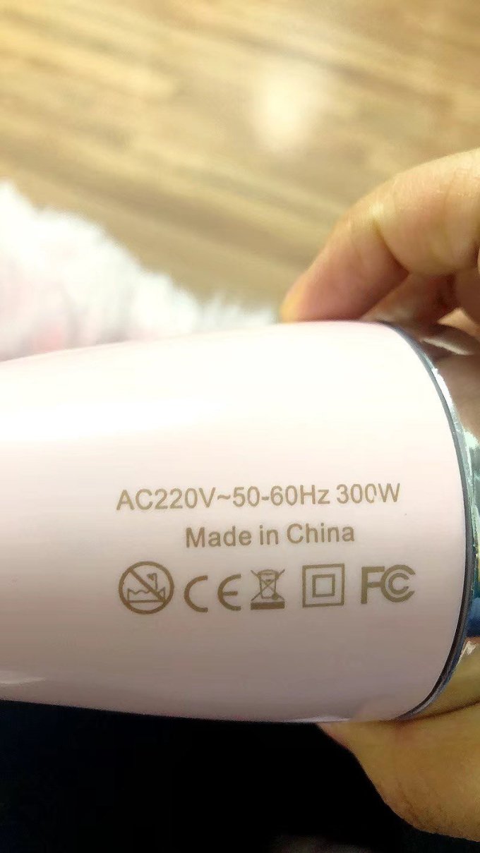 简斯宠物美容电器