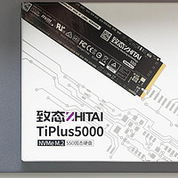 PCEVA玩转SSD：笔记本加装SSD疑难解答