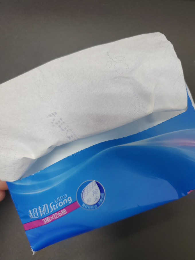 维达抽纸