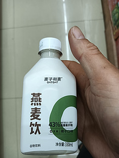 麦子和麦oatoat原味椰子谷物燕麦饮植物蛋白