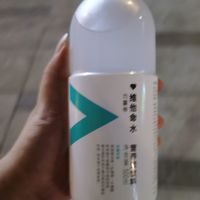美好生活就是打完球有水喝