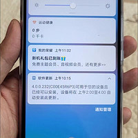 HONOR/荣耀畅玩20 4G手机5000mAh