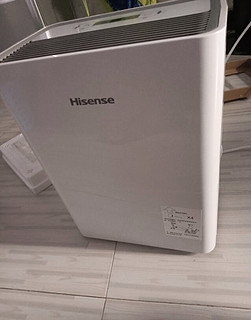 海信（Hisense）除湿机 家用抽湿机