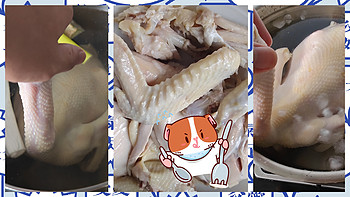 家庭煮夫的日常 篇二：有手就行之：还算成功的自制上海白斩鸡