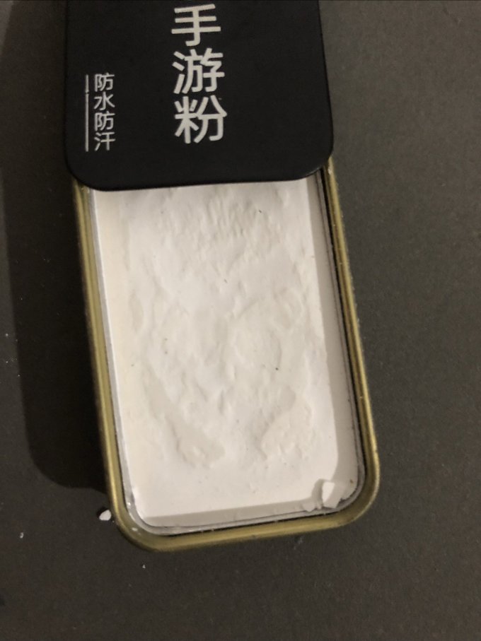 其他数码配件