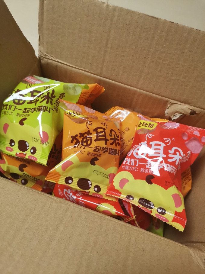 比比赞膨化食品