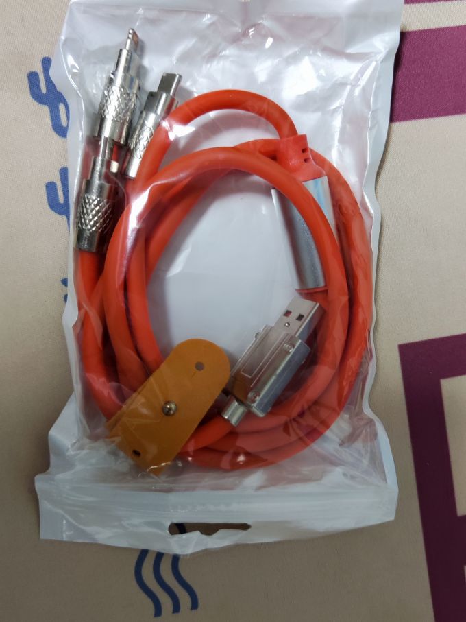 雅兰仕数据线
