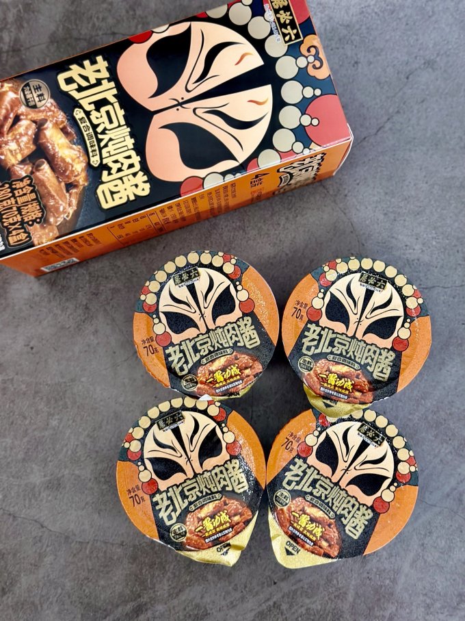 六必居调味品
